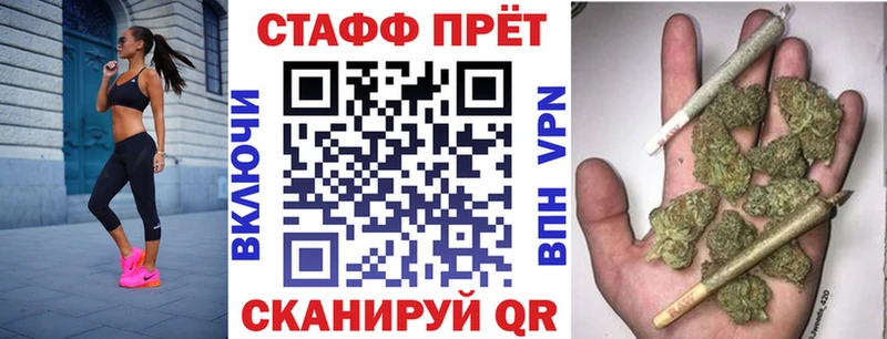 Виды наркотиков купить Отрадная А ПВП  Галлюциногенные грибы  ГАШ 