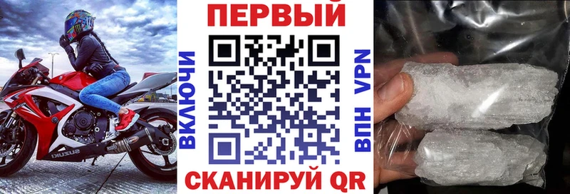 Amphetamine Premium  ссылка на мегу зеркало  Отрадная  магазин продажи  
