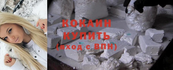 jwh Армянск