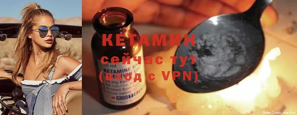 гидропоника Балабаново