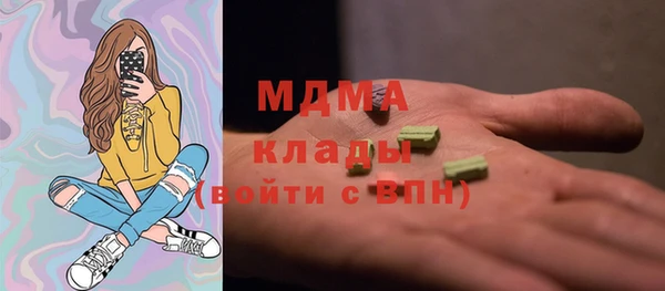 гидропоника Балабаново