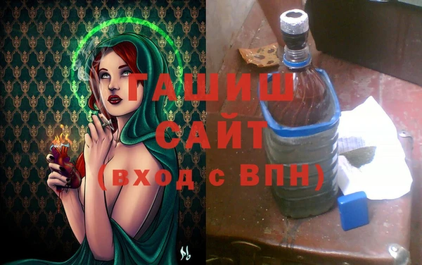 MDMA Белоозёрский