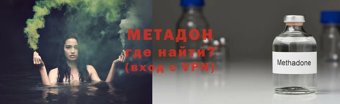 экстази Белокуриха