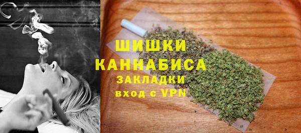 jwh Армянск