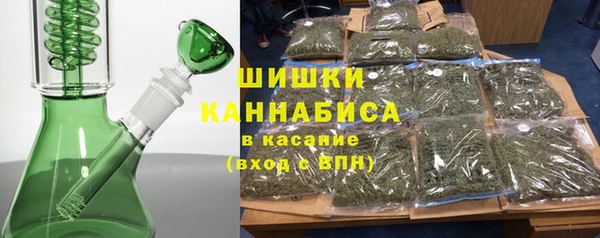 MESCALINE Балахна