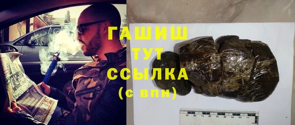 гидропоника Балабаново