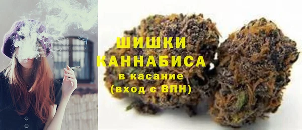 марки nbome Аркадак