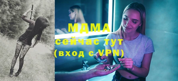 гидропоника Балабаново