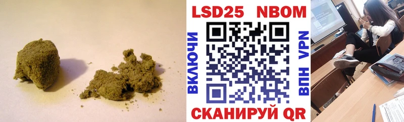 LSD-25 экстази кислота  Отрадная 